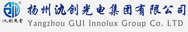 尚志市太阳能路灯厂家_尚志市高杆灯厂家_服务尚志市地区_扬州氿创光电集团有限公司